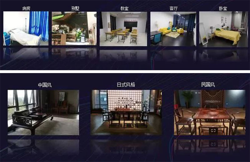 實景影(yǐng)棚  寬800像素.jpg